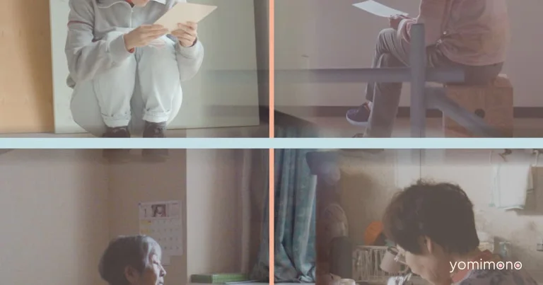 Yui Kiyohara's 'A Window of Memories' Gets August Release Date