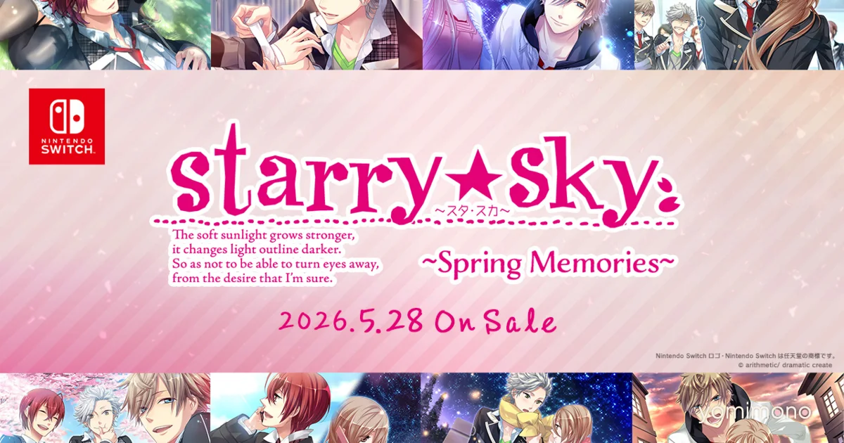 Switch Port of Starry☆Sky Spring Memories Released Today