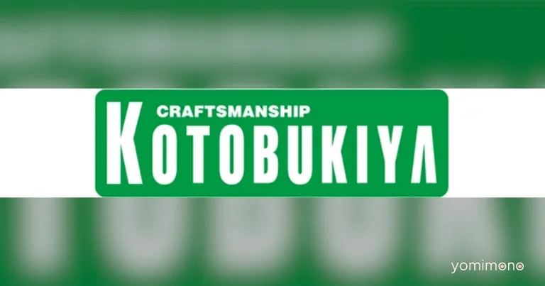 Mujuryoku and Kotobukiya Form Joint Venture VEID for VTuber Business