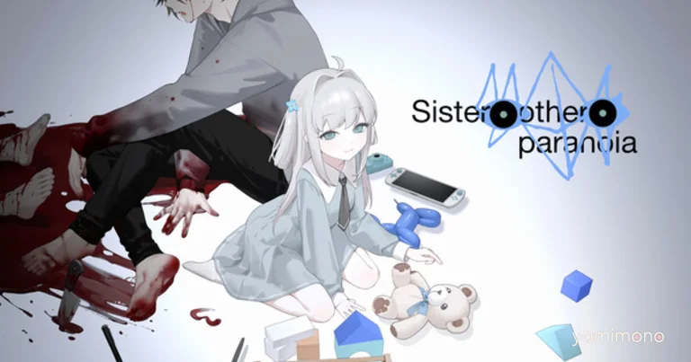 Nyarla and Nidiga Team Reunite for New Visual Novel Sister, Others, Paranoia