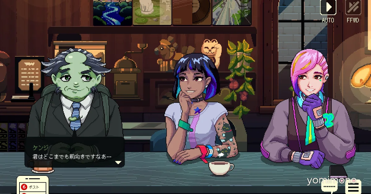 Coffee Talk Tokyo Brings the Series to a New City and a New Developer