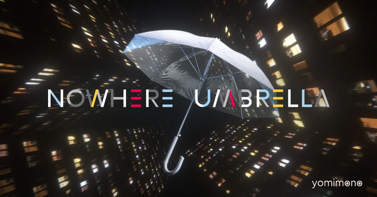 New Indie Game NOWHERE UMBRELLA to Debut at BitSummit PUNCH