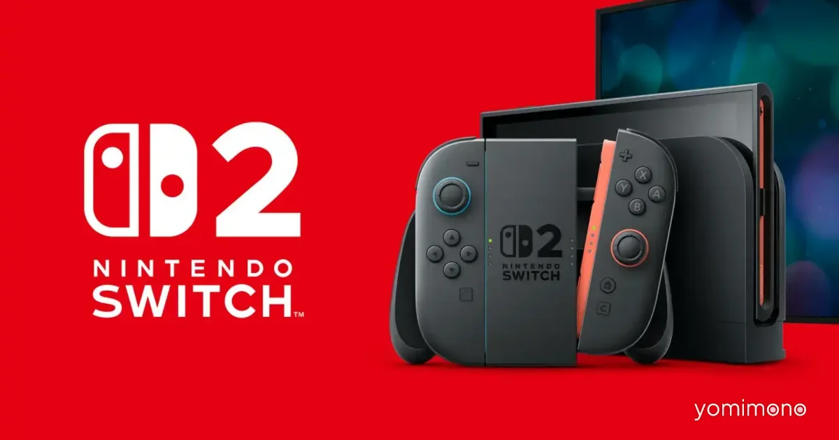 Nintendo Switch 2 Japan-Only Model Price Rises 10,000 Yen