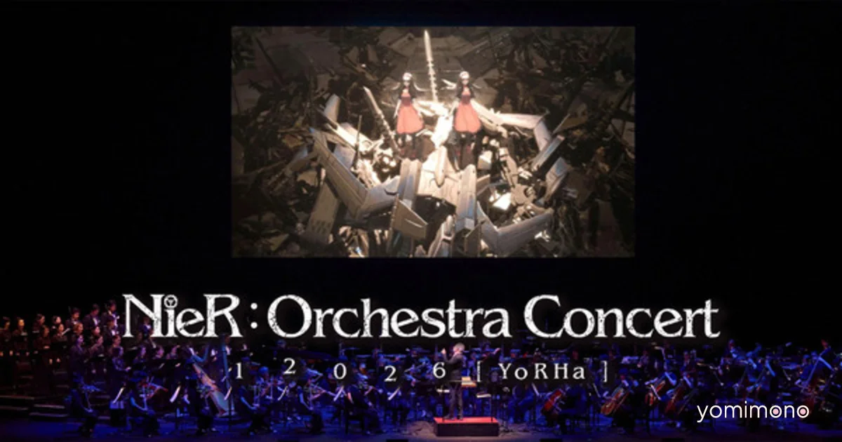 NieR Orchestra Concert 12026 Tour Announced With Giveaway