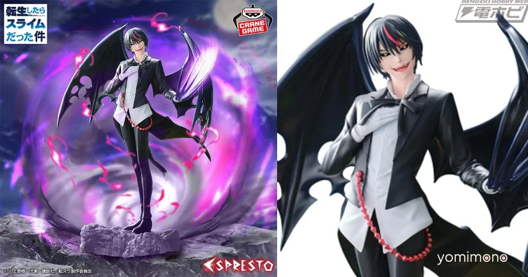 Diablo Joins Banpresto's Espresto Line With 26cm Figure