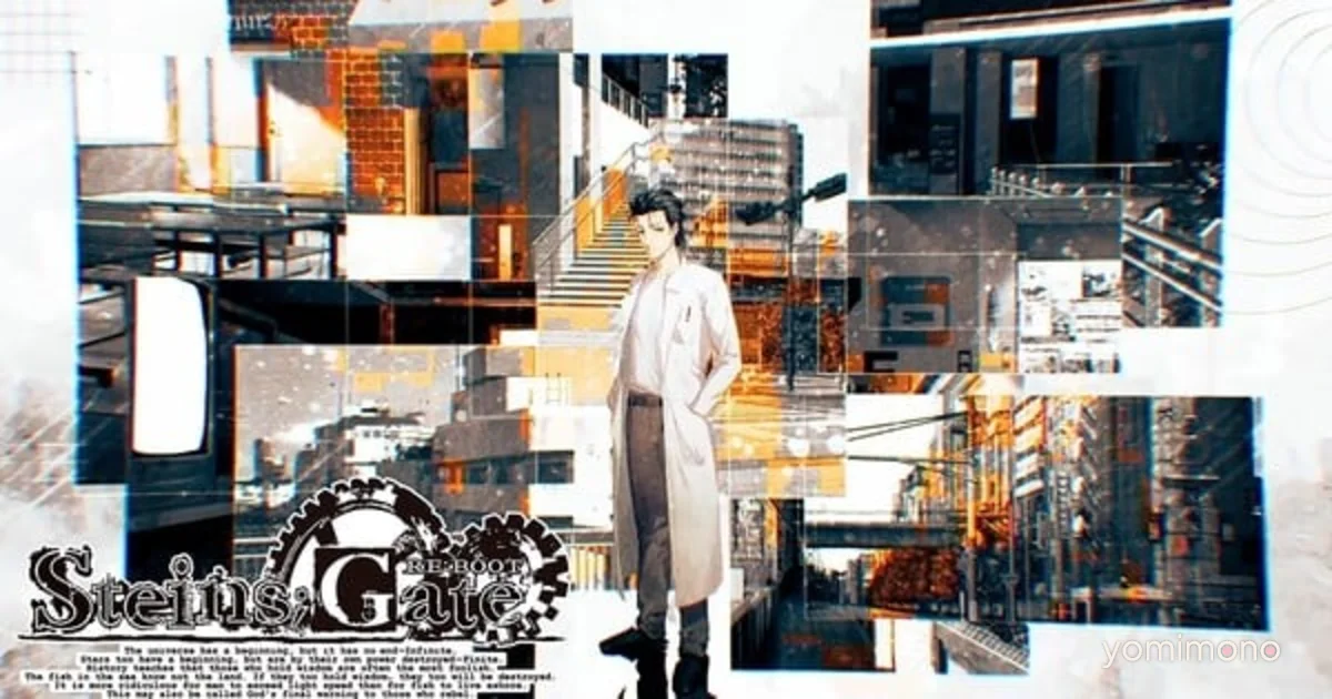 Steins;Gate Re:Boot Launches in West on Switch 2, Switch, PS5 on October 29