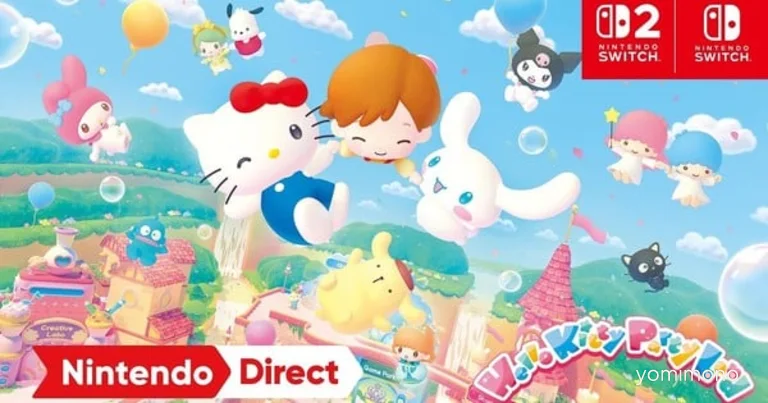 Hello Kitty Party Land Game Announced for Switch and Switch 2