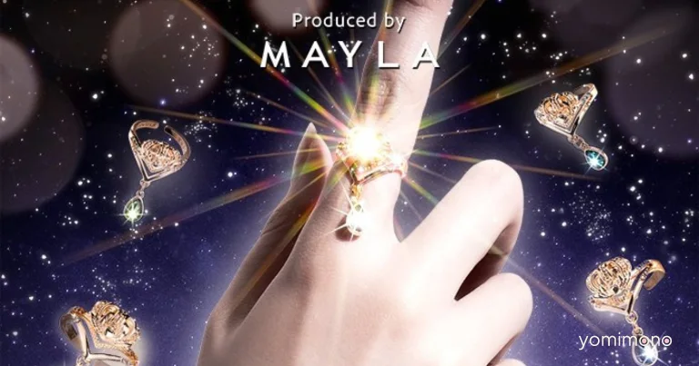 King of Prism and MAYLA Release Crown Rings for Seven Characters