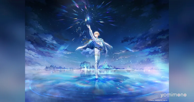 Disney Sparklink Stars Official Site Launches With Pre-Registration