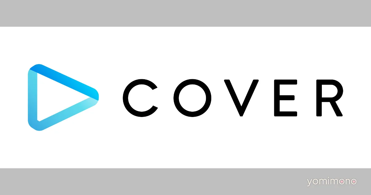 Cover Announces End of Streaming for 6 Holostars Talents