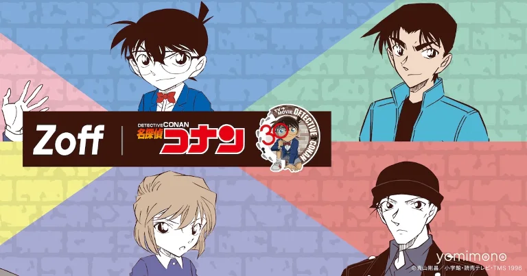 Zoff Launches Detective Conan Eyewear Collection With Six Character Designs