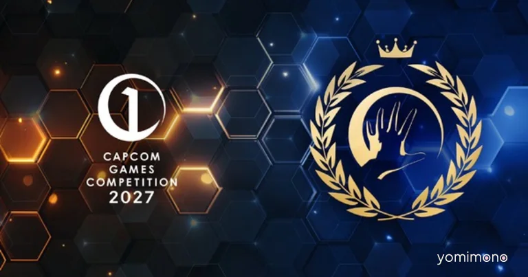 Capcom Opens Second Student Game Competition With RE Engine Access
