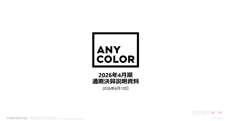 Nijisanji Operator ANYCOLOR Reports 30% Revenue Increase for Fiscal Year Ending April 2026