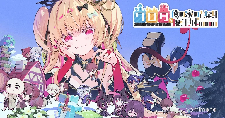 Warota Village-Building RPG Closed Beta Test Starts June 24