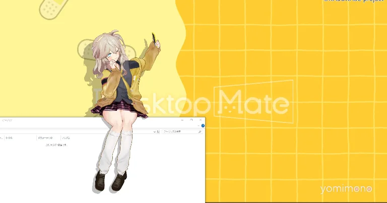 Desktop Mate Adds Hyper Saitama Gal Kasukabe Tsumugi DLC