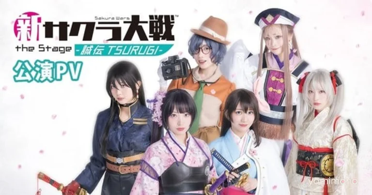 Sakura Wars Game Series Gets Third Stage Play