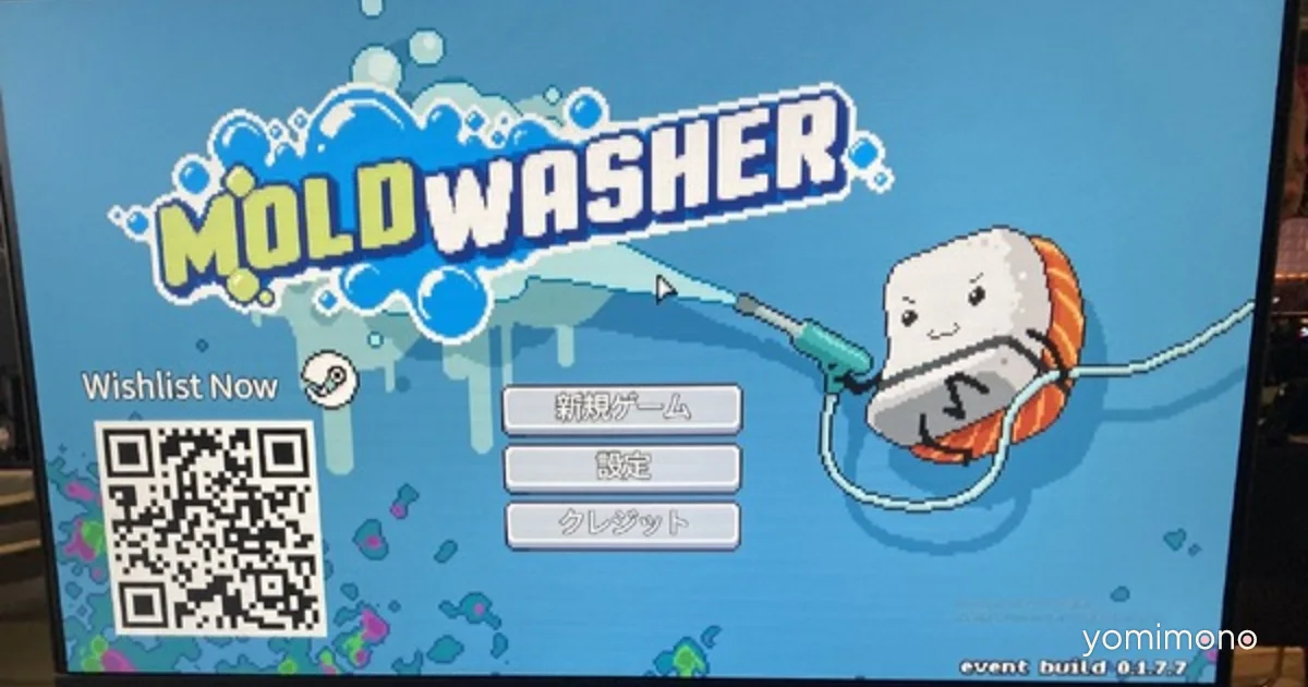 Hello Wonder Band Blends Rhythm Game and ADV at BitSummit PUNCH