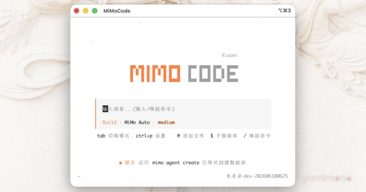 Xiaomi Open-Sources MiMo Code, an AI Agent That Beats Claude Code in Blind Test