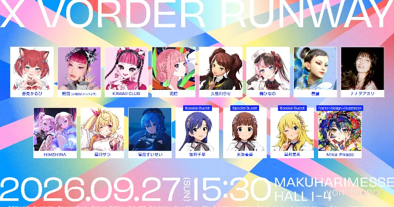 X VORDER RUNWAY Brings VTubers, Game Characters, and Real Artists Together in September