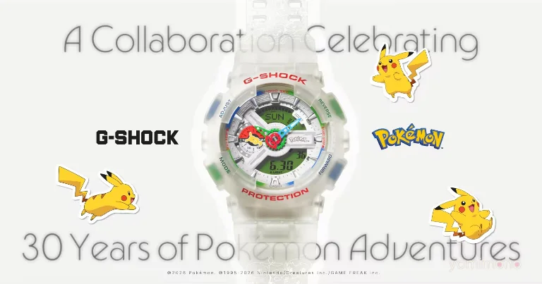 G-SHOCK and Pokémon 30th Anniversary Watch Launches in July