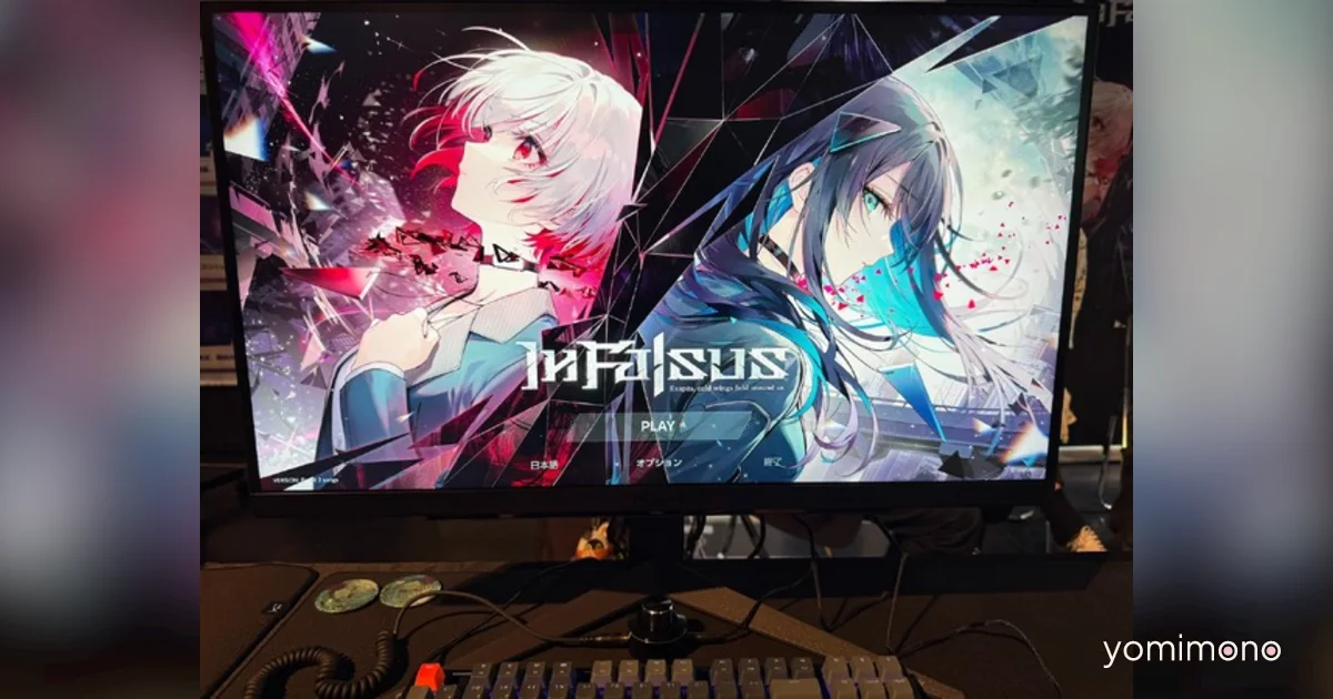 Lowiro Shows In Falsus at BitSummit Punch Ahead of 2026 Release