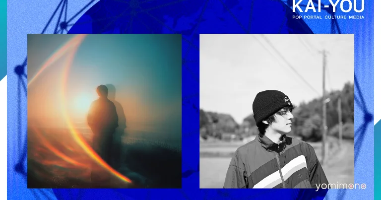 Karneyz and Ikeda Riron Tackle Information Overload With DIY and Reconstruction