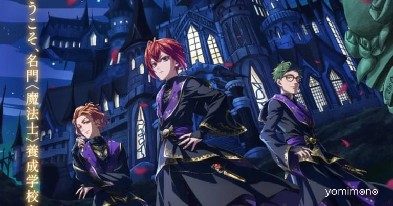 Disney Twisted-Wonderland Anime Nominated for TCA Award