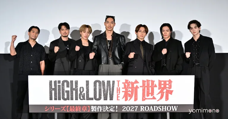 HiGH&LOW THE New World Announced as Final Film Chapter, Set for 2027