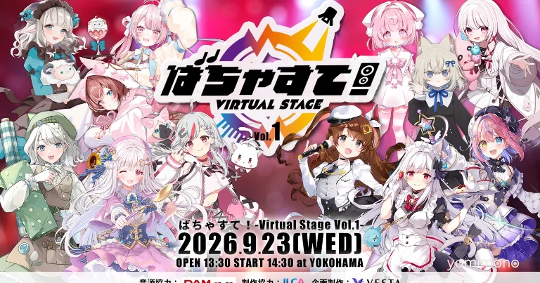 Bachasute! -Virtual Stage Vol.1- VTuber Live Event Set for September 23 in Yokohama