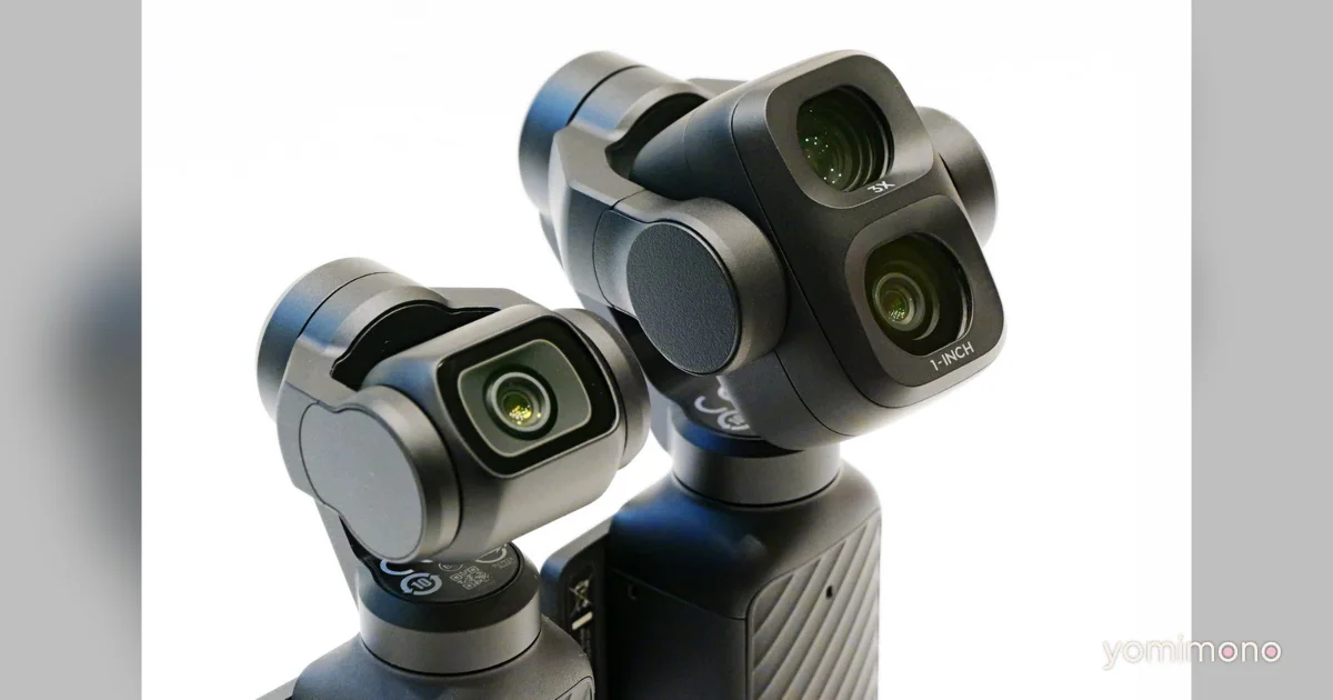 DJI Officially Announces Osmo Pocket 4P With Dual Cameras