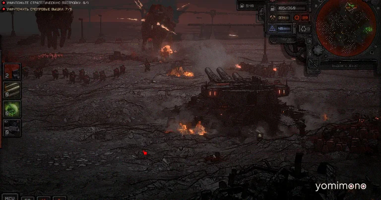 Dust Front RTS Demo Arrives June 15, 2026