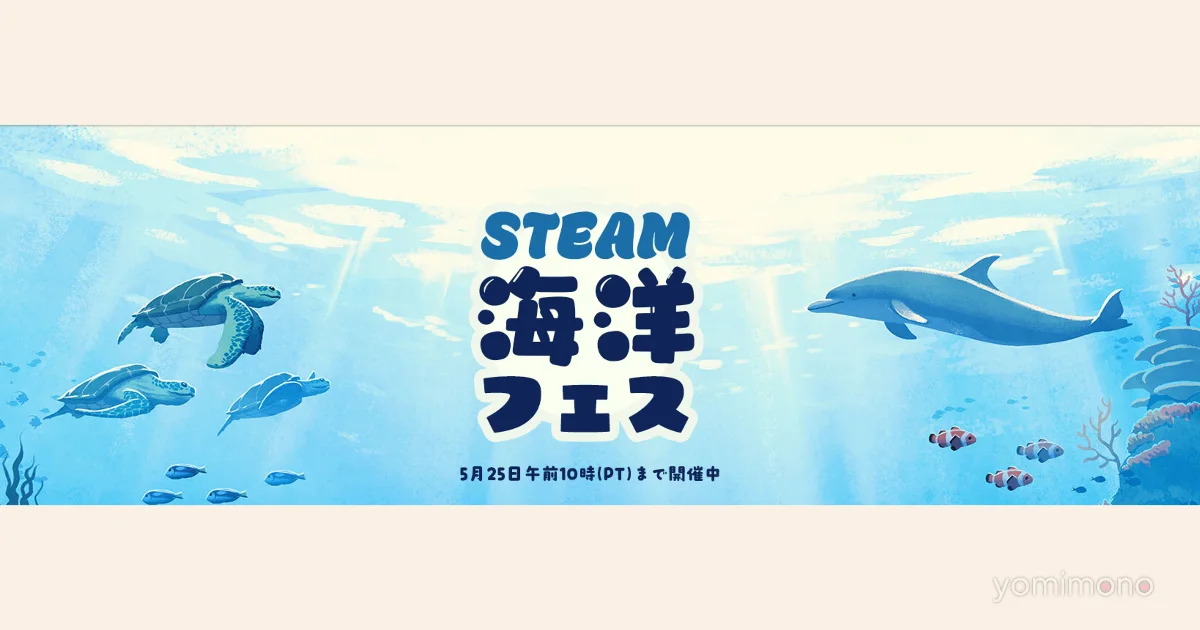 Steam Ocean Fest Discounts Subnautica Games by 75 Percent