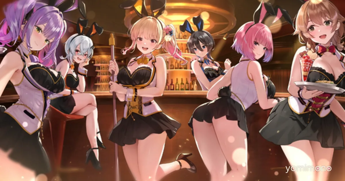 Qureate President Discusses Cut Mini-Games and Mod Views in Bunny Garden 2 Interview