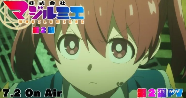 Magilumiere Magical Girls Inc. Season 2 Promo Video Previews Opening Theme