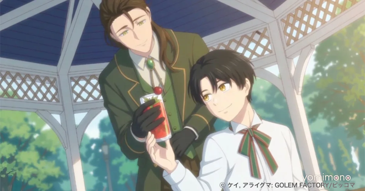 Piccoma to Launch AI-Powered Short-Form Anime Distribution