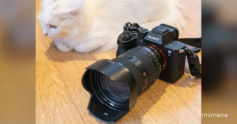 Sony Alpha 7R VI Combines 66.8 Megapixels With 30fps Burst and Cat Eye AF