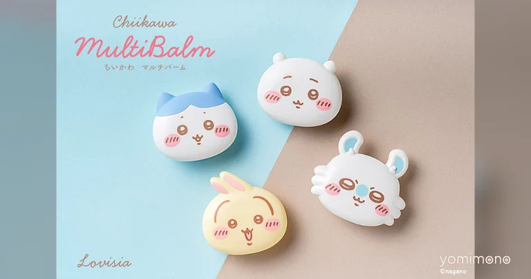 Lovisia Chiikawa Multi-Balm Launches June 19