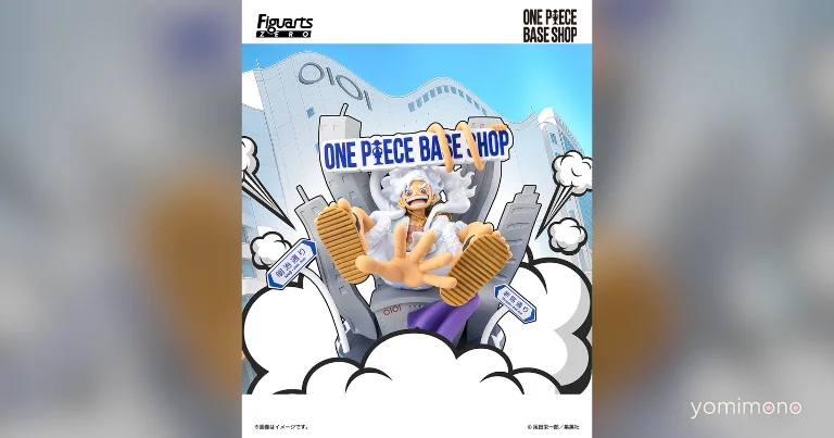 One Piece Gear 5 Luffy Figure Launches at Shinjuku Marui Base Shop