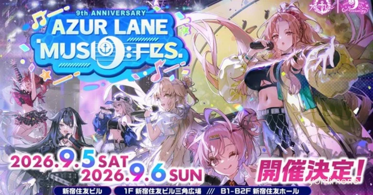 Azur Lane 9th Anniversary Festival Shifts Focus to Music in 2026