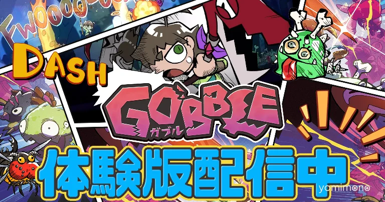 Nippon Ichi Software Releases GOBBLE Demo on Switch2, PS5, and Switch
