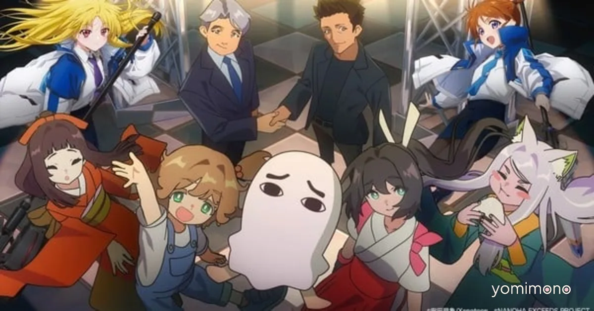 TBS' Sand B Company Acquires Xenotoon CG Anime Studio