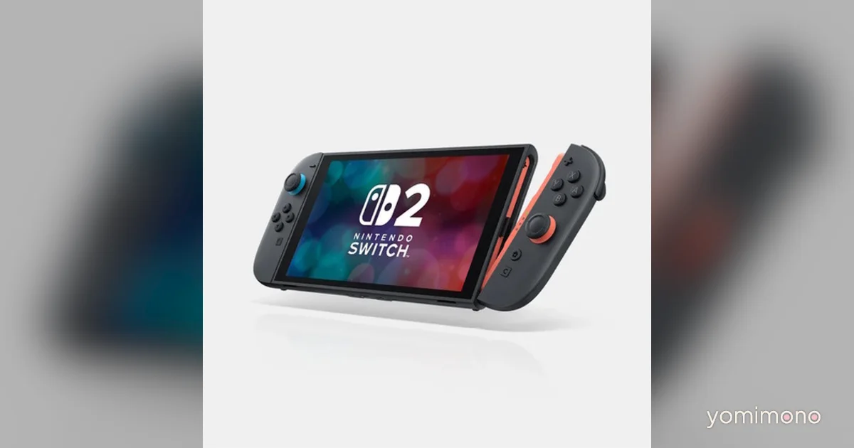 Nintendo Removes 50-Hour Playtime Requirement for Switch 2 Purchases