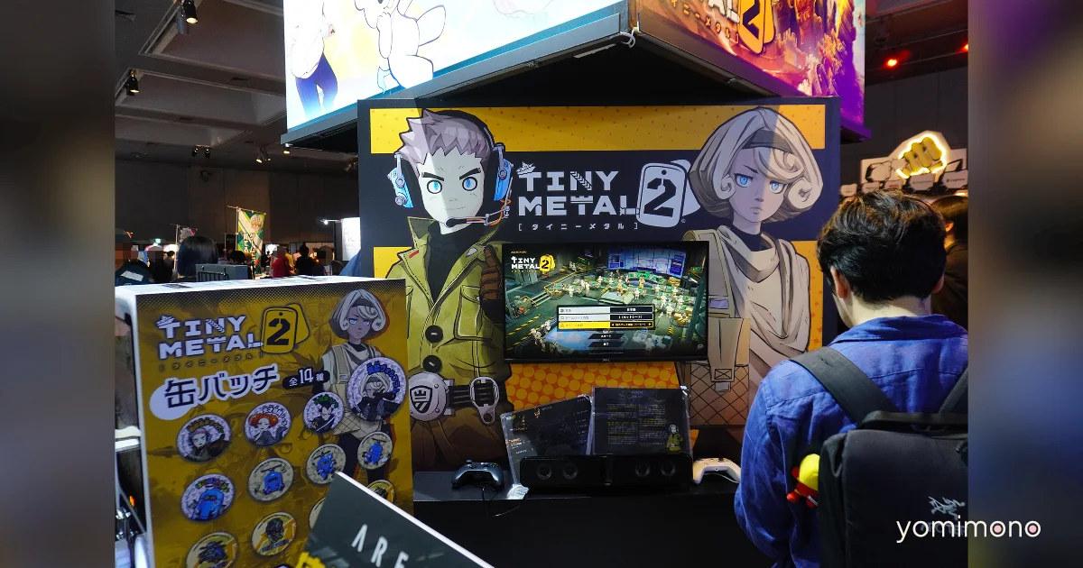Area35 Brings Playable 'Tiny Metal 2' Demo to Bitsummit 2026
