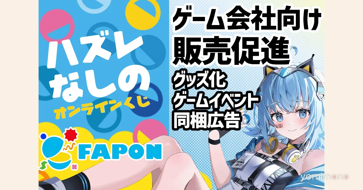 Science VTuber Kitashirakawa Kakapo Goes on Indefinite Hiatus