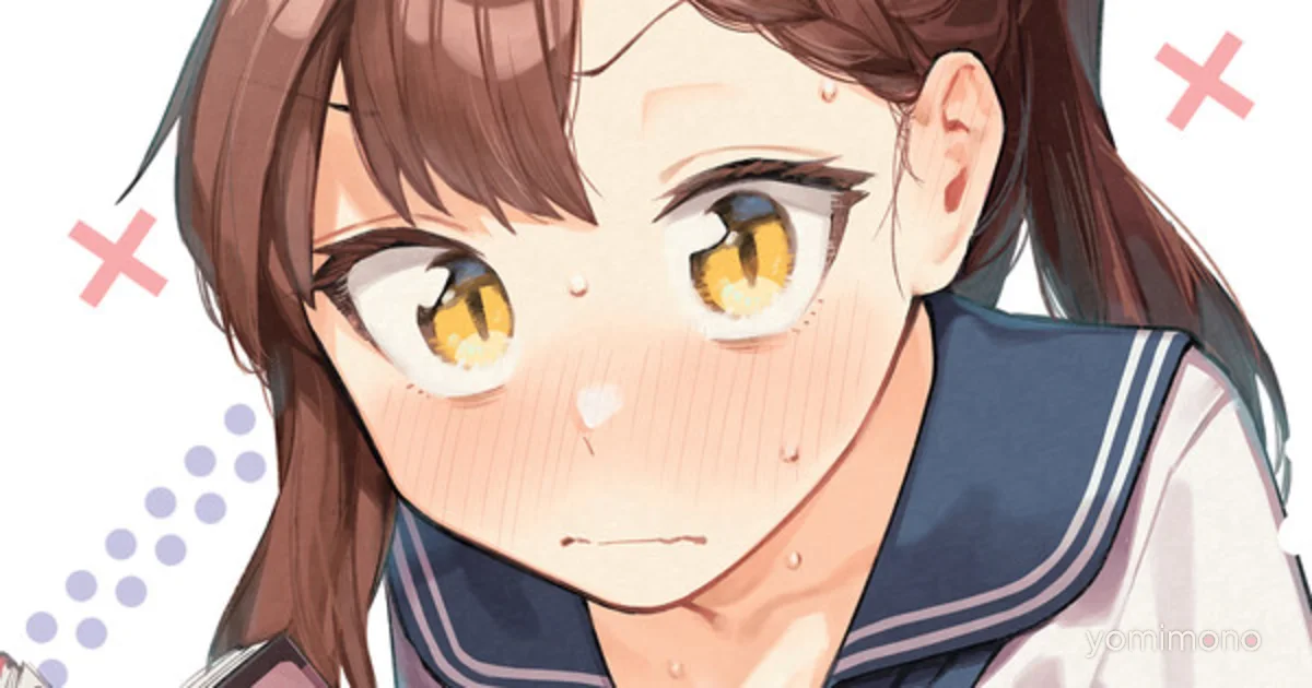 Even the Student Council Has Its Holes! Manga Goes on Health Break