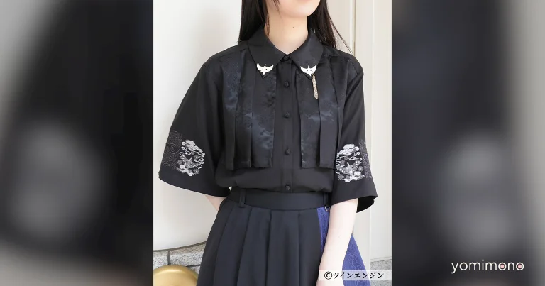 Mononoke the Movie Chapter 3: Snake God Gets axes Femme Clothing Line