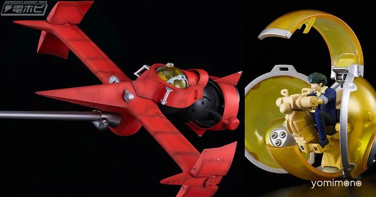 Cowboy Bebop's Swordfish II Gets Two MODEROID Plastic Model Kits