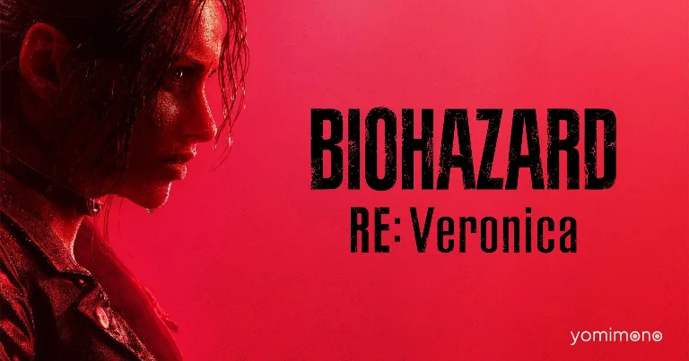 Resident Evil RE:Veronica Uses Third-Person Perspective, Resource Management Like RE:2