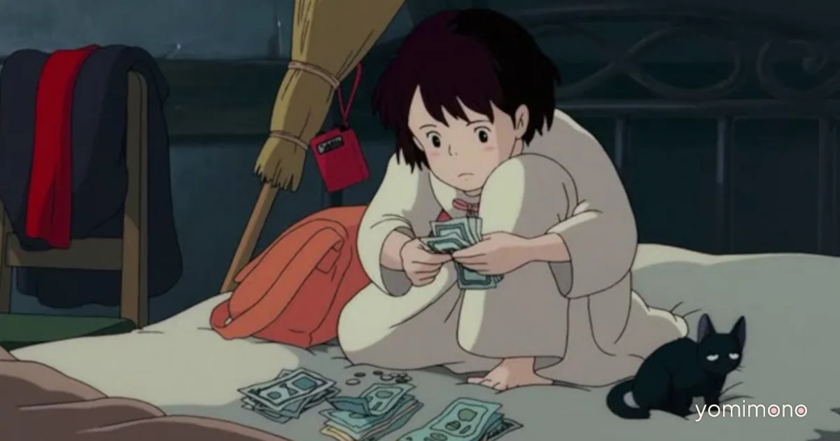 Nielsen Says Anime Fans Are High-Value, Underserved Consumers
