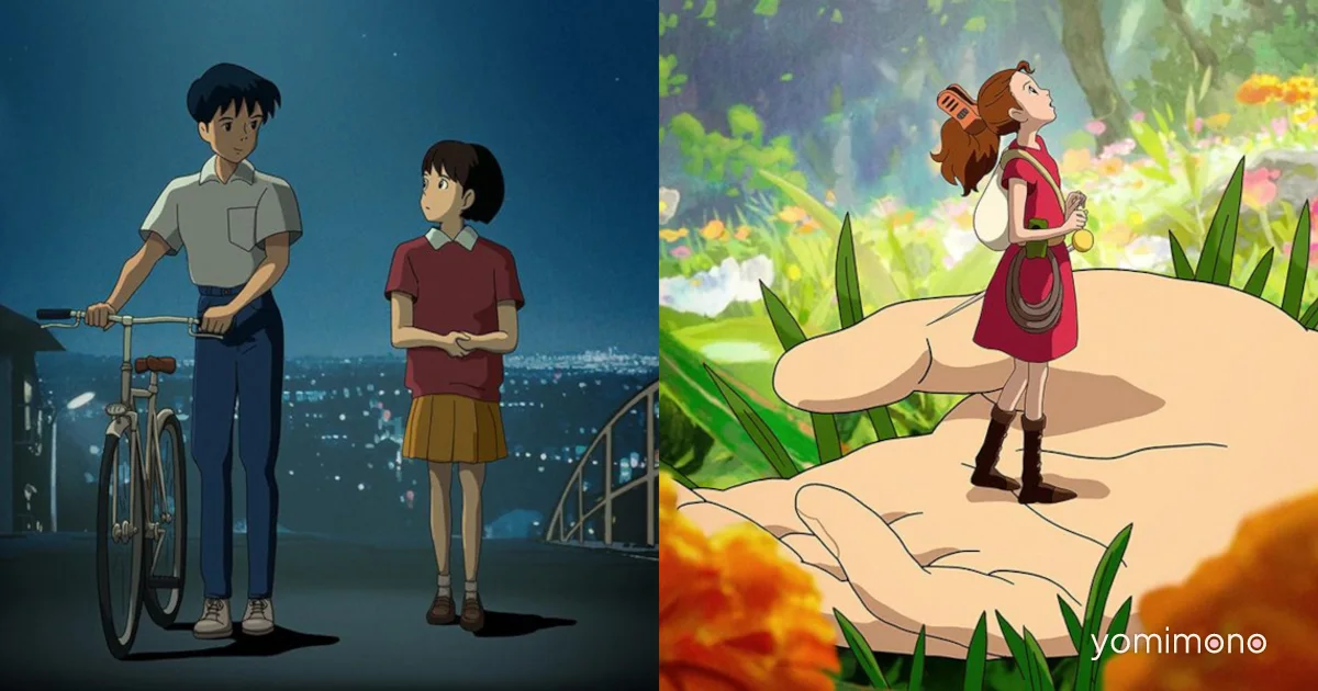 Ghibli's 'Whisper of the Heart' and 'The Secret World of Arrietty' Get IMAX Screenings